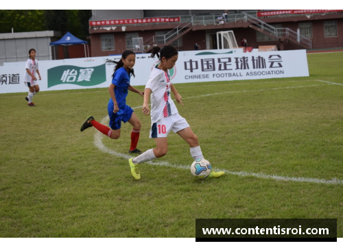 韩国足球：迈向全球领先的培养与发展