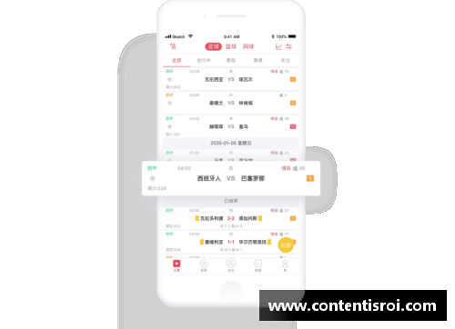 雷速足球比分网：全面解读足球世界，实时掌握比赛动态